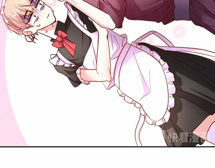 第5话 拿下你了！(1/4)-第5话