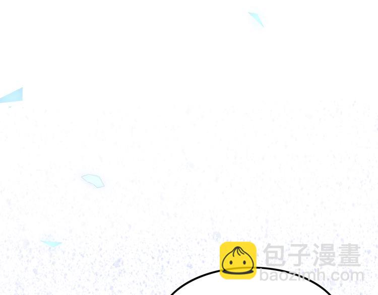 第5话 拿下你了！(1/4)-第5话