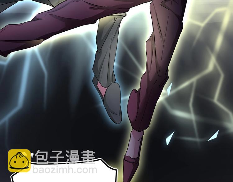 第5话 拿下你了！(1/4)-第5话