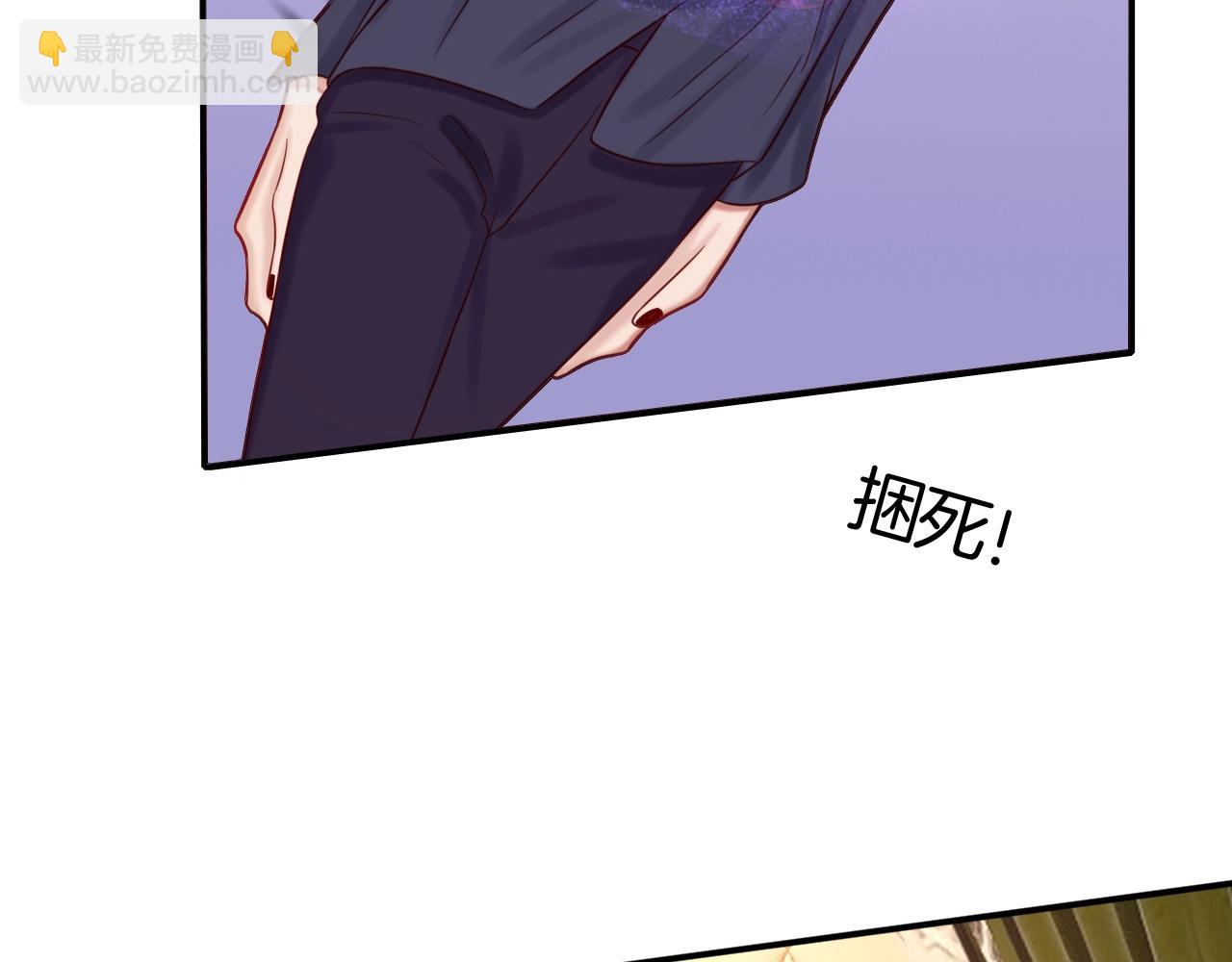 第47话 被囚禁(1/3)-第47话