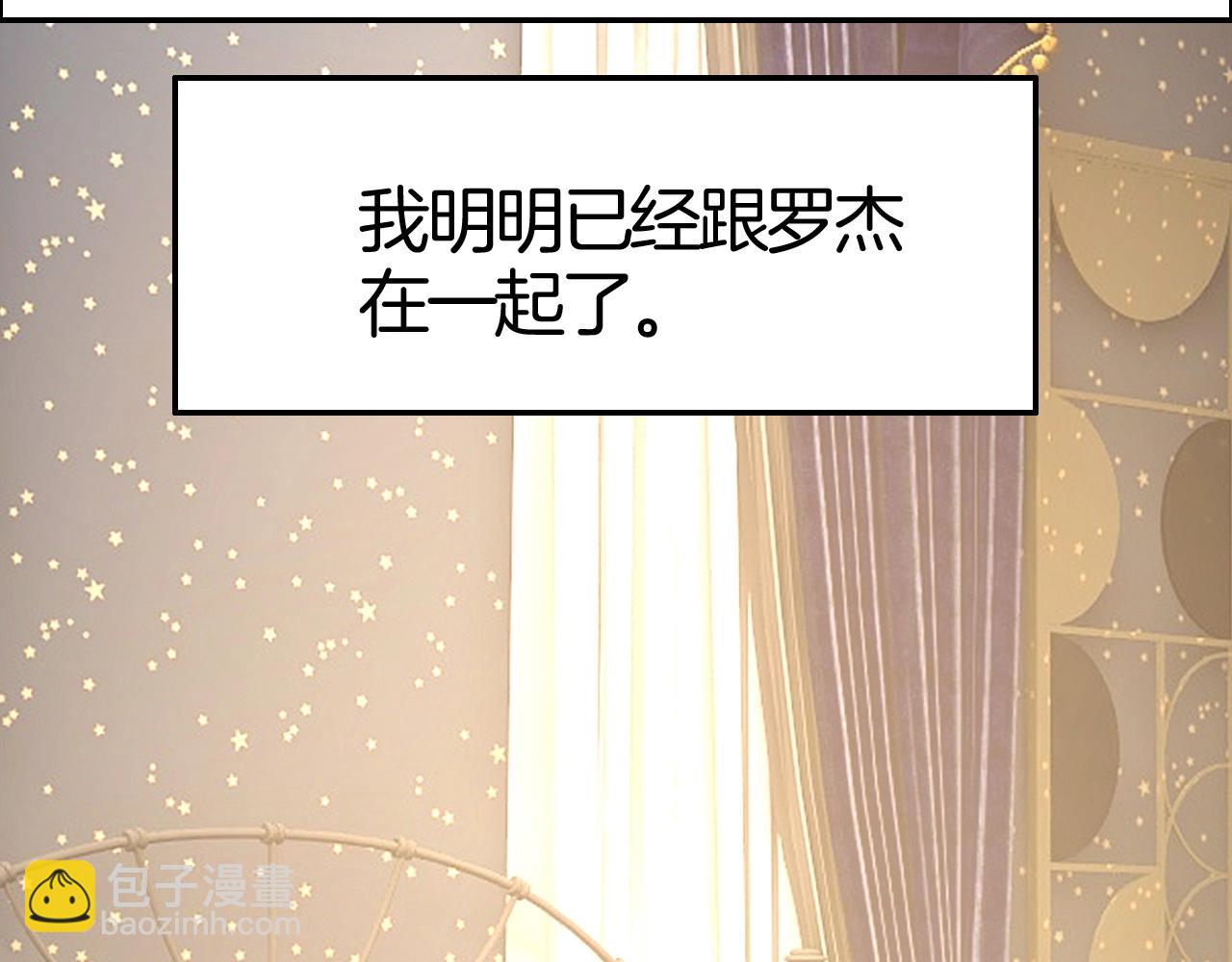 第47话 被囚禁(1/3)-第47话
