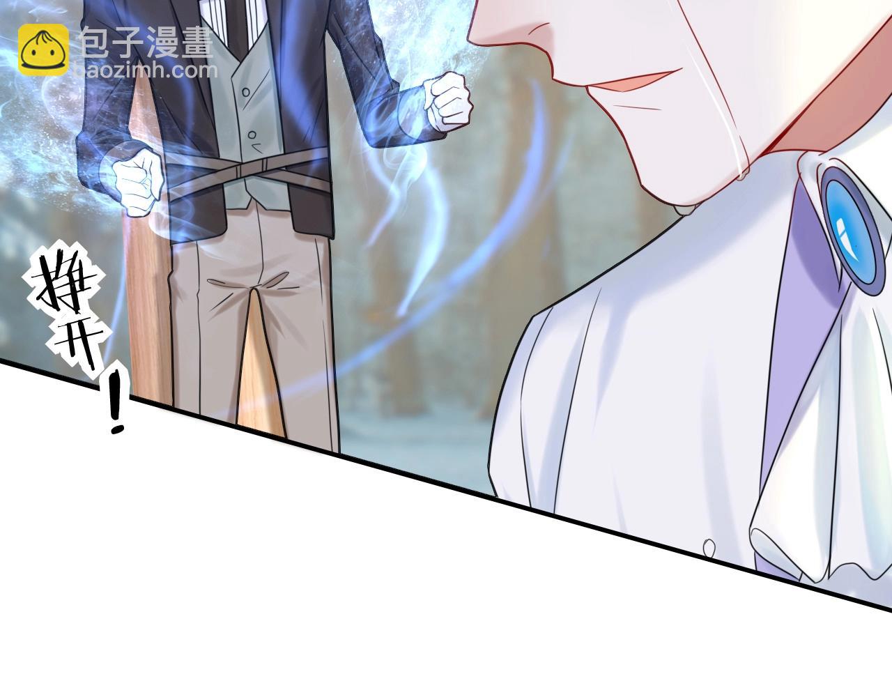 第49话 不要离开我！(1/3)-第49话