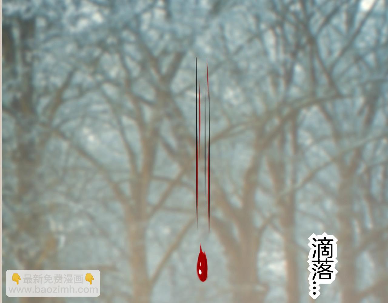 第49话 不要离开我！(1/3)-第49话