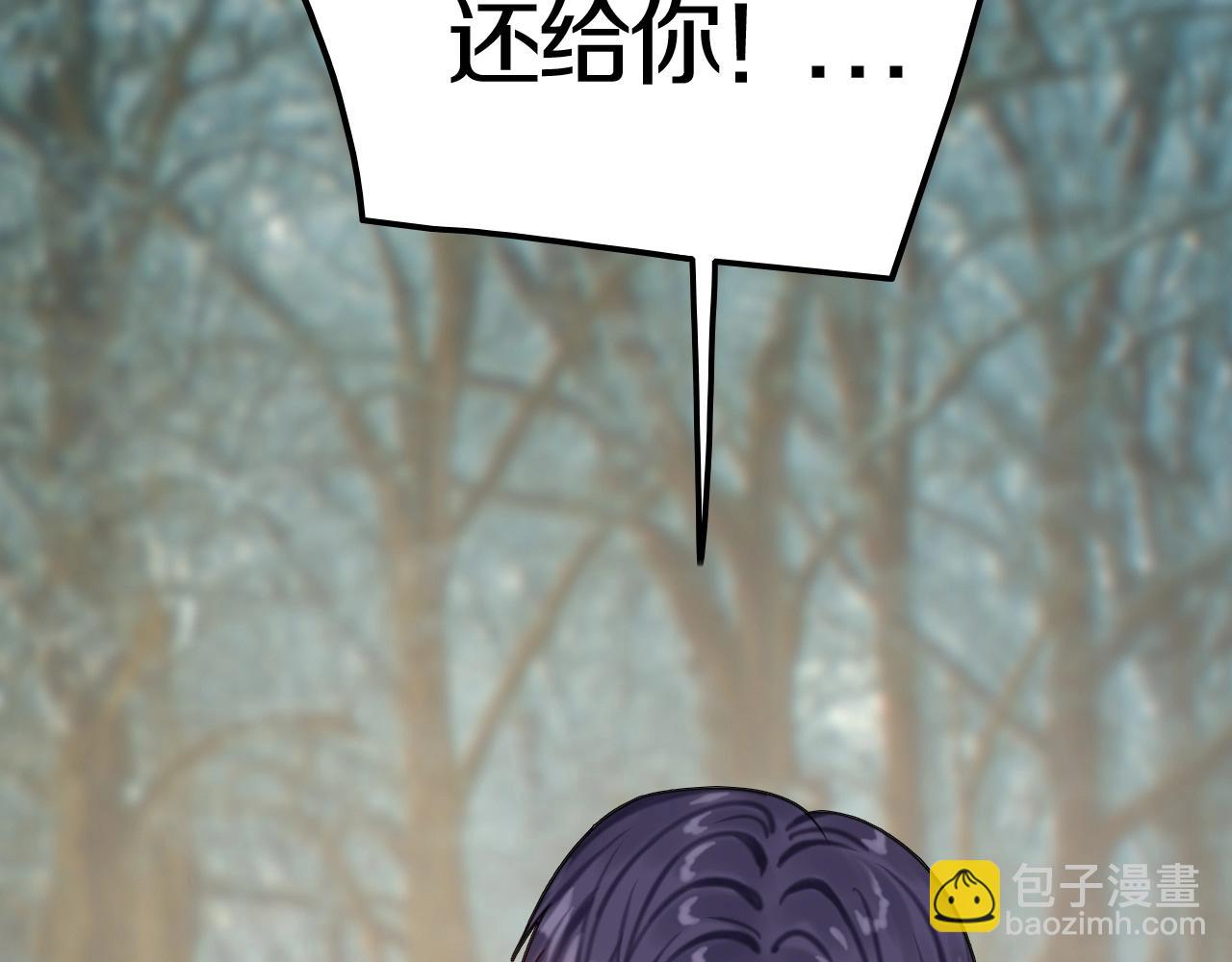 第49话 不要离开我！(1/3)-第49话