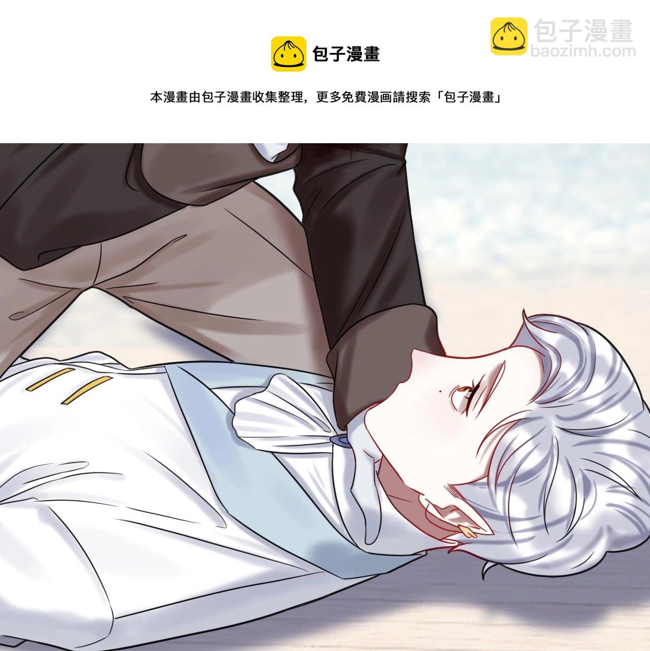 第49话 不要离开我！(1/3)-第49话