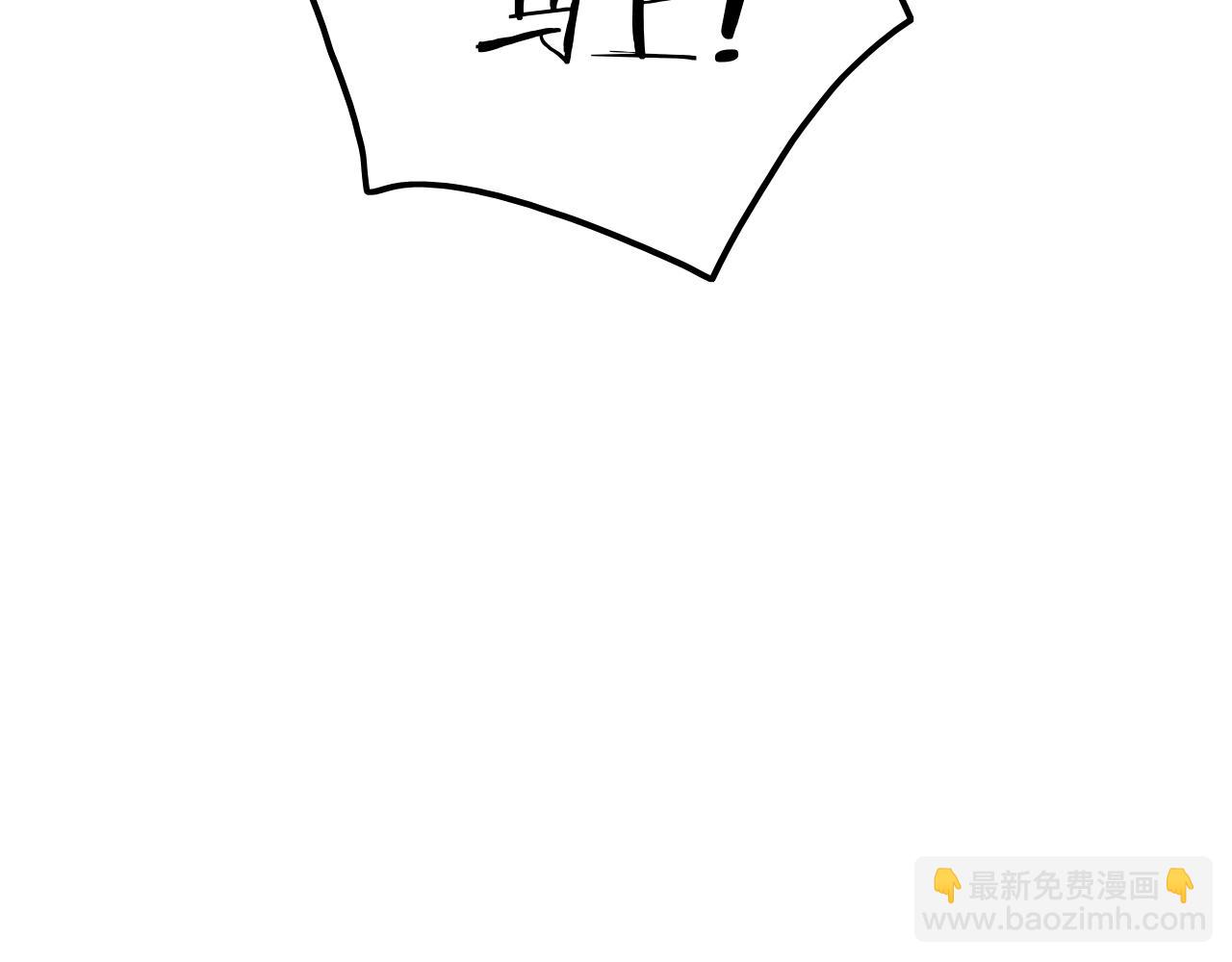 第49话 不要离开我！(1/3)-第49话