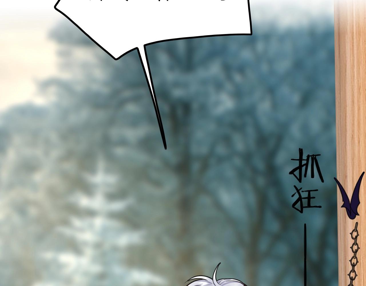 第49话 不要离开我！(1/3)-第49话