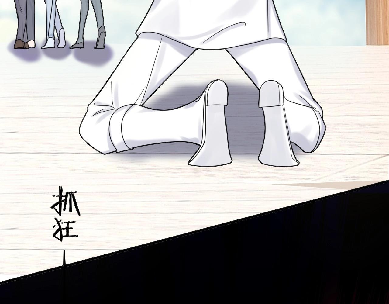 第49话 不要离开我！(1/3)-第49话
