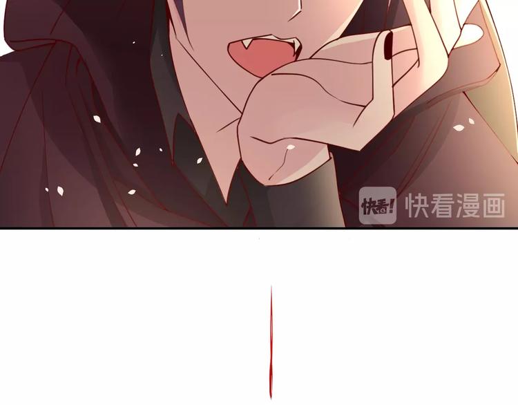 第9话 伴侣契约？(1/3)-第9话