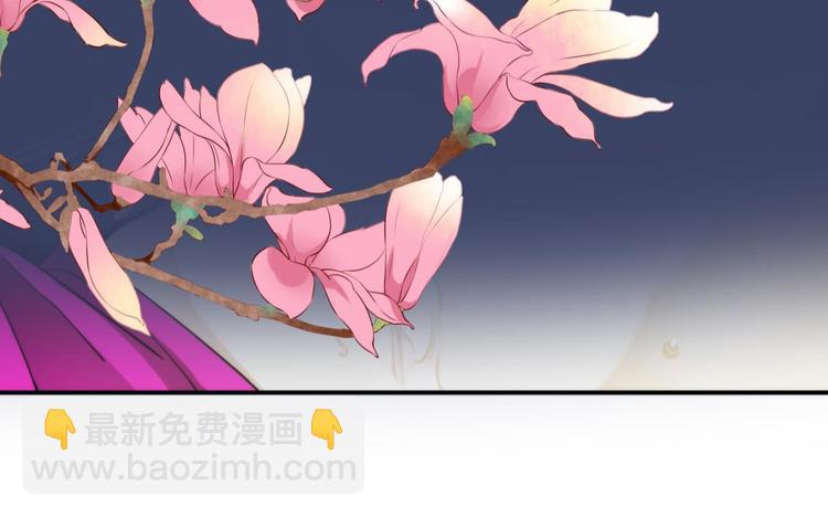 第1话 序幕&mdash;&mdash;镜花水月(1/5)-第1话