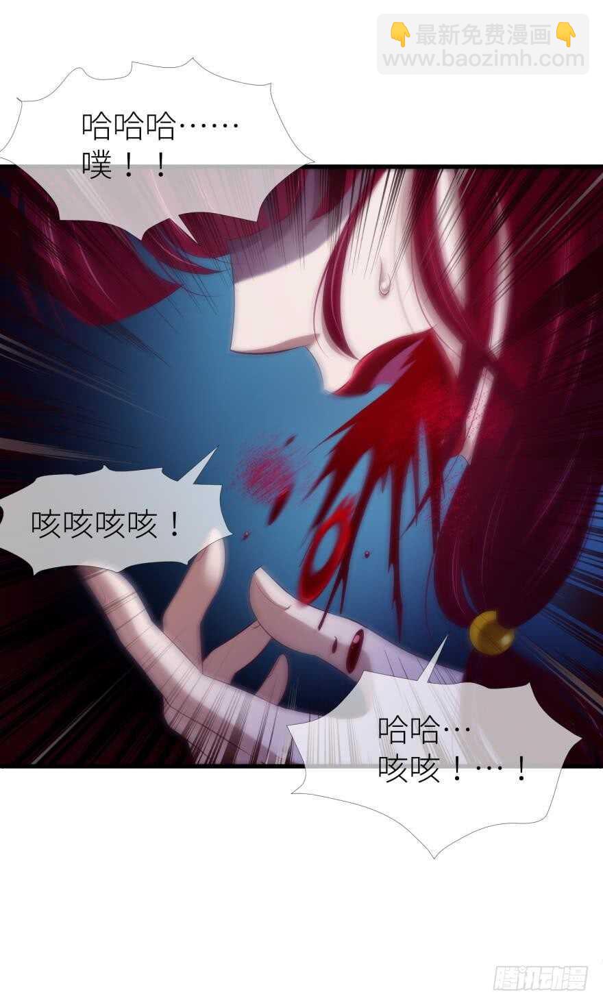 第101话 被凌看到了-第101话