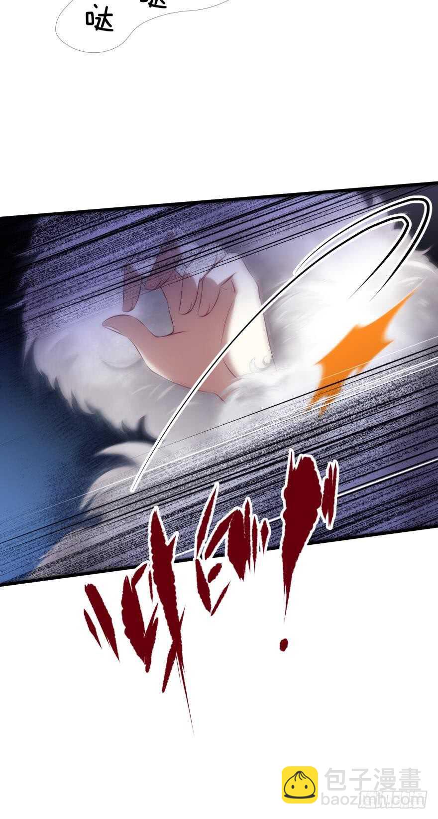 第101话 被凌看到了-第101话