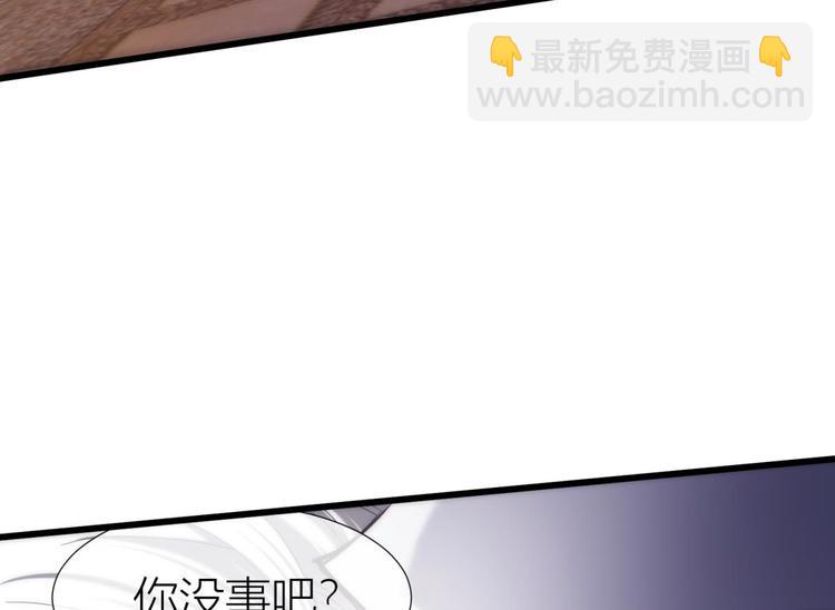 第109话 番外：凌的实力-第109话