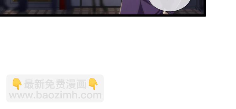 第109话 番外：凌的实力-第109话