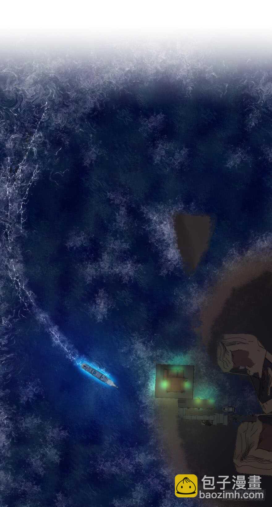 第111话 如果水月是嫔妃的话-第111话