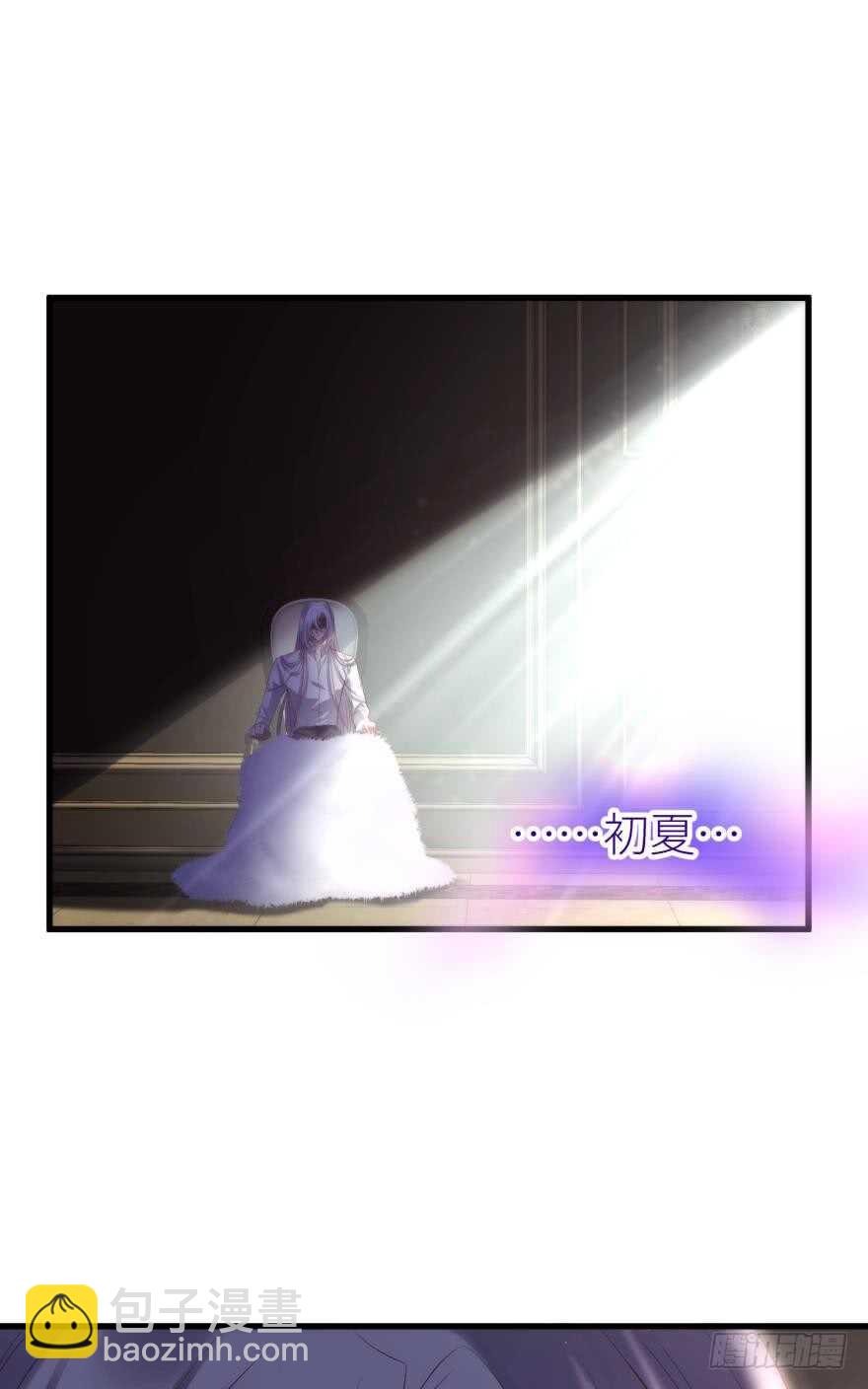 第113话 一切开始的那天-第113话