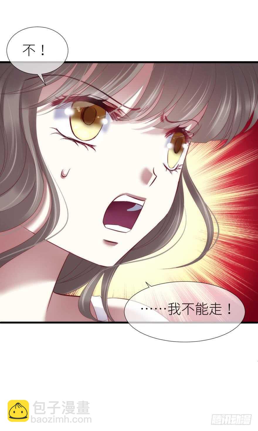 第113话 一切开始的那天-第113话