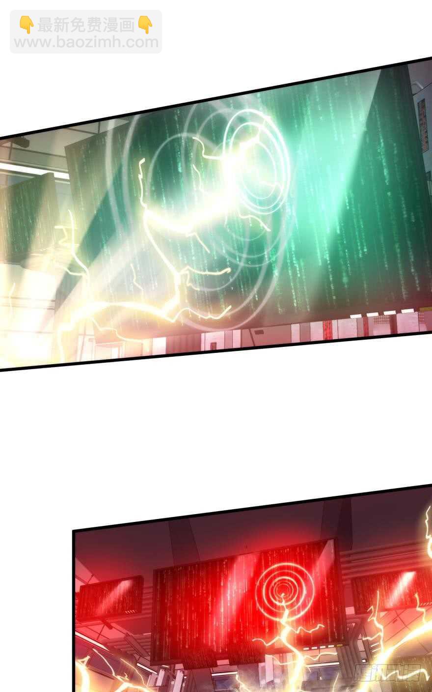 第113话 一切开始的那天-第113话