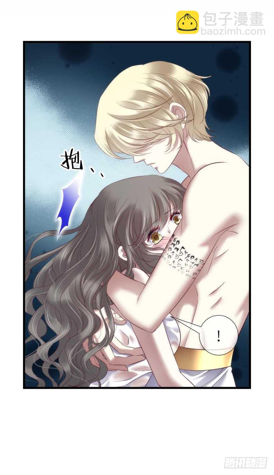 第115话 水月的记忆！-第115话
