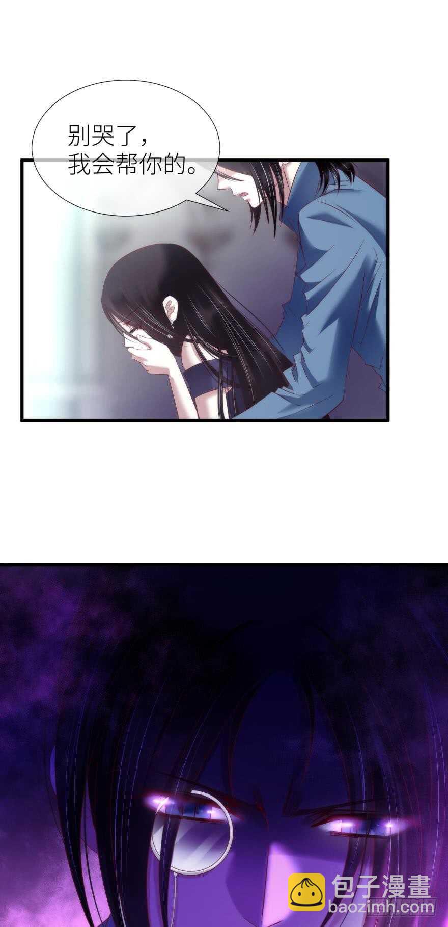 第115话 水月的记忆！-第115话