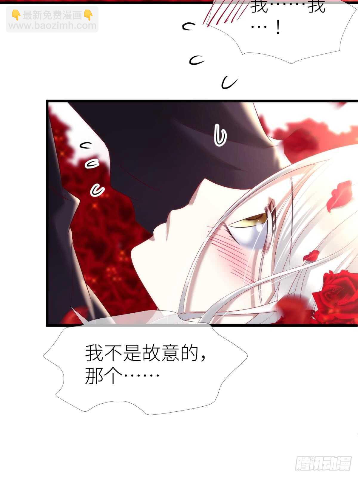 第117话 水月的调教-第117话