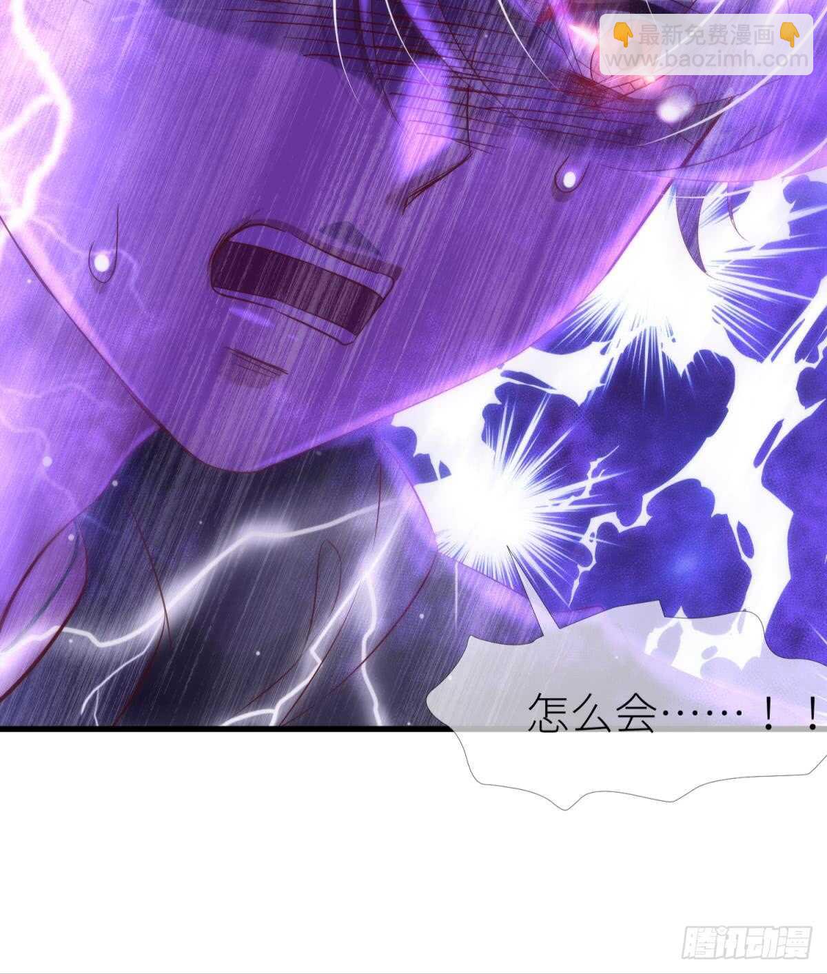 第117话 水月的调教-第117话