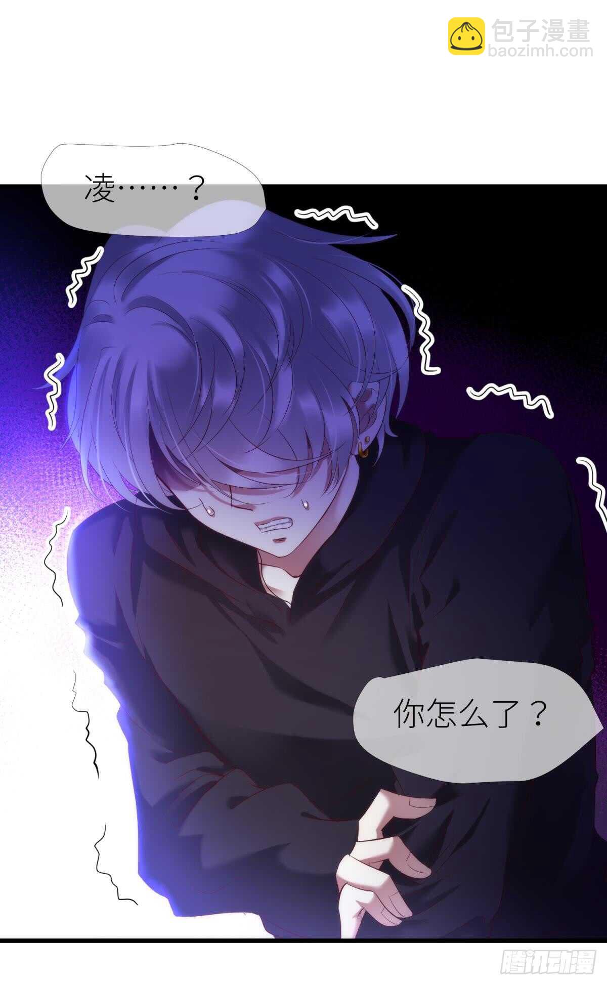 第117话 水月的调教-第117话