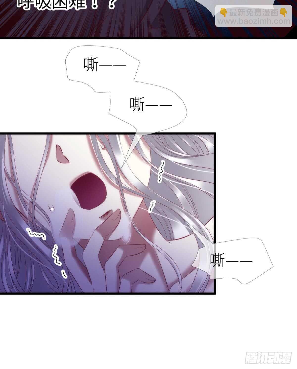 第117话 水月的调教-第117话