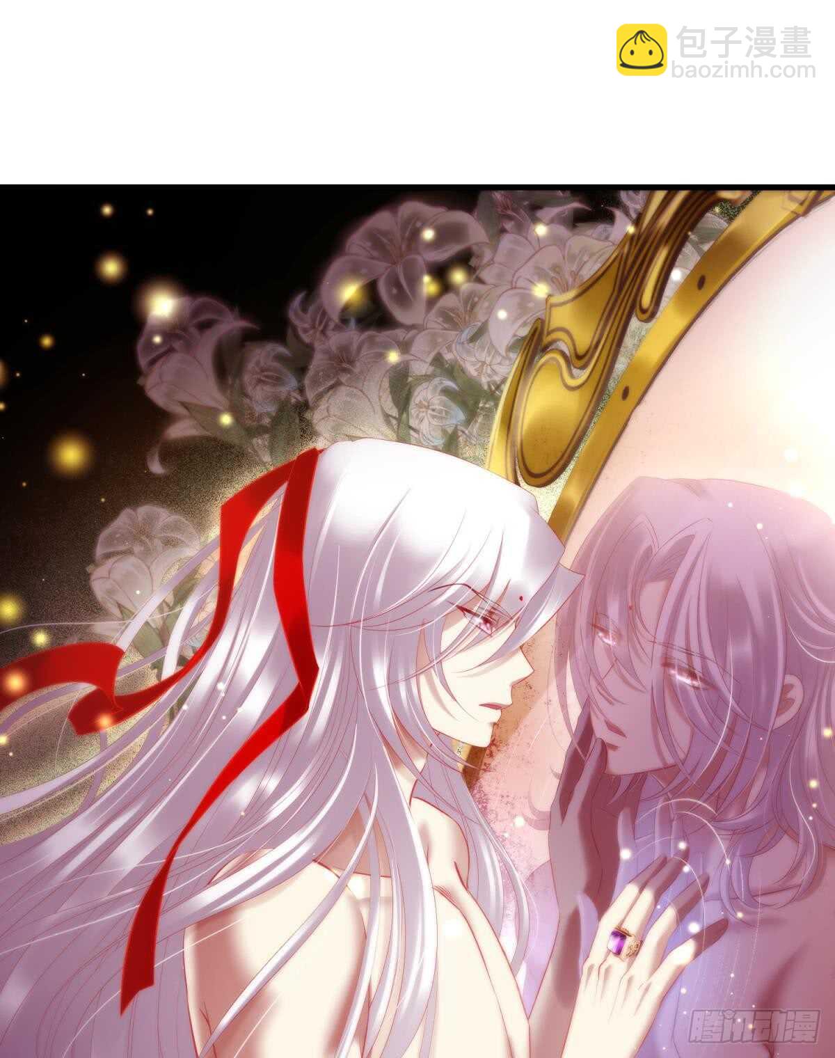 第119话 引诱王爷-第119话