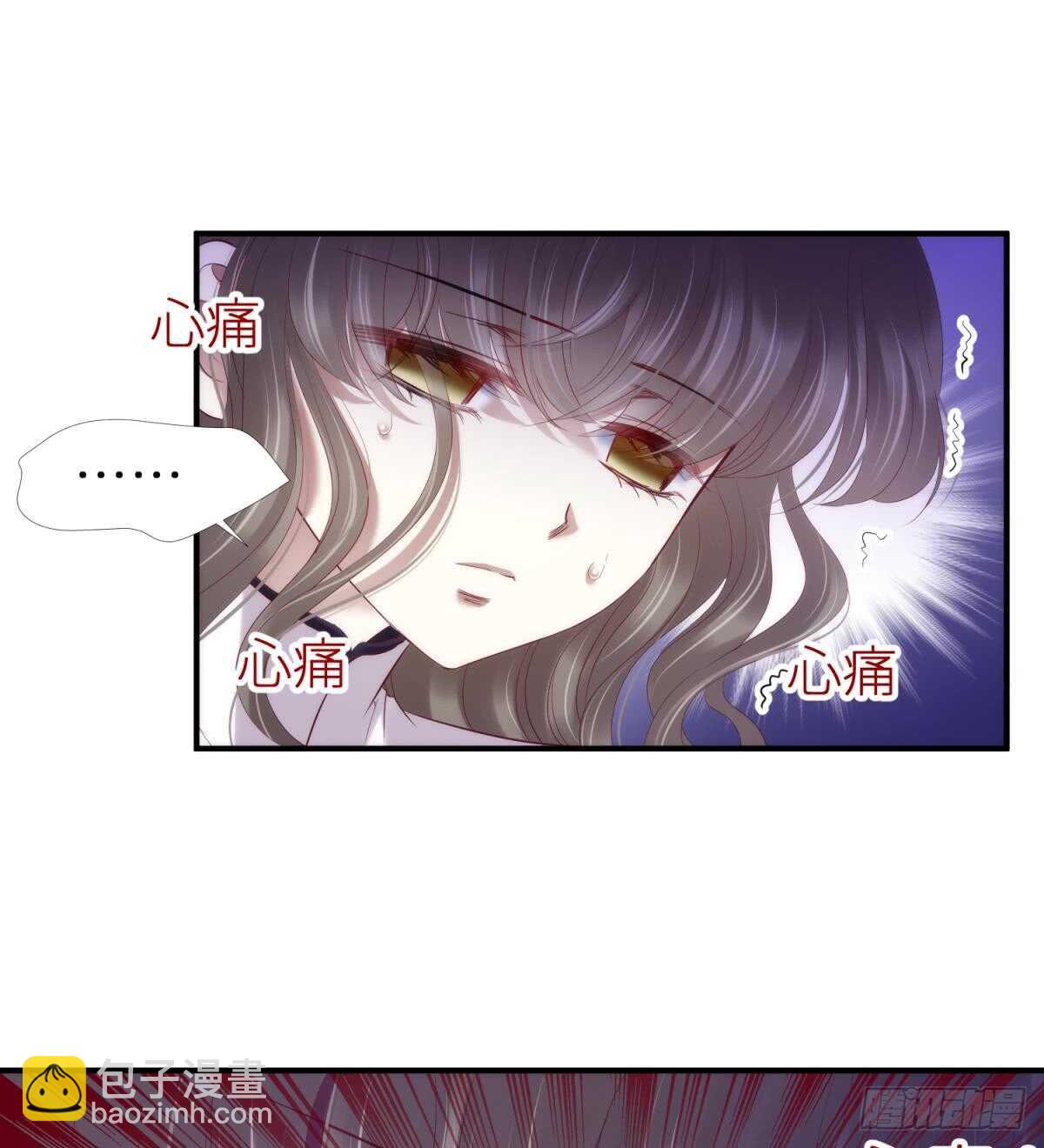 第119话 引诱王爷-第119话