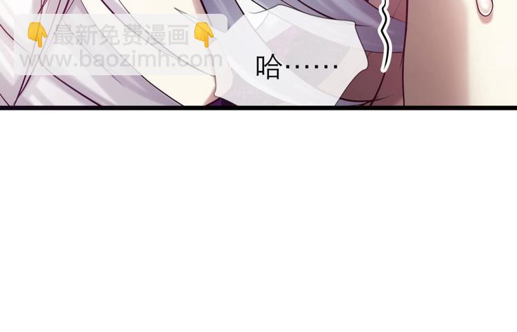 第13话 天使坠落之日(1/2)-第13话