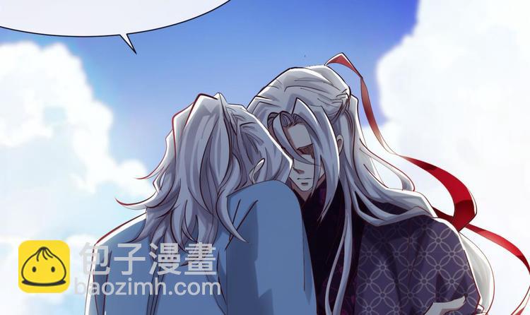 第13话 天使坠落之日(1/2)-第13话