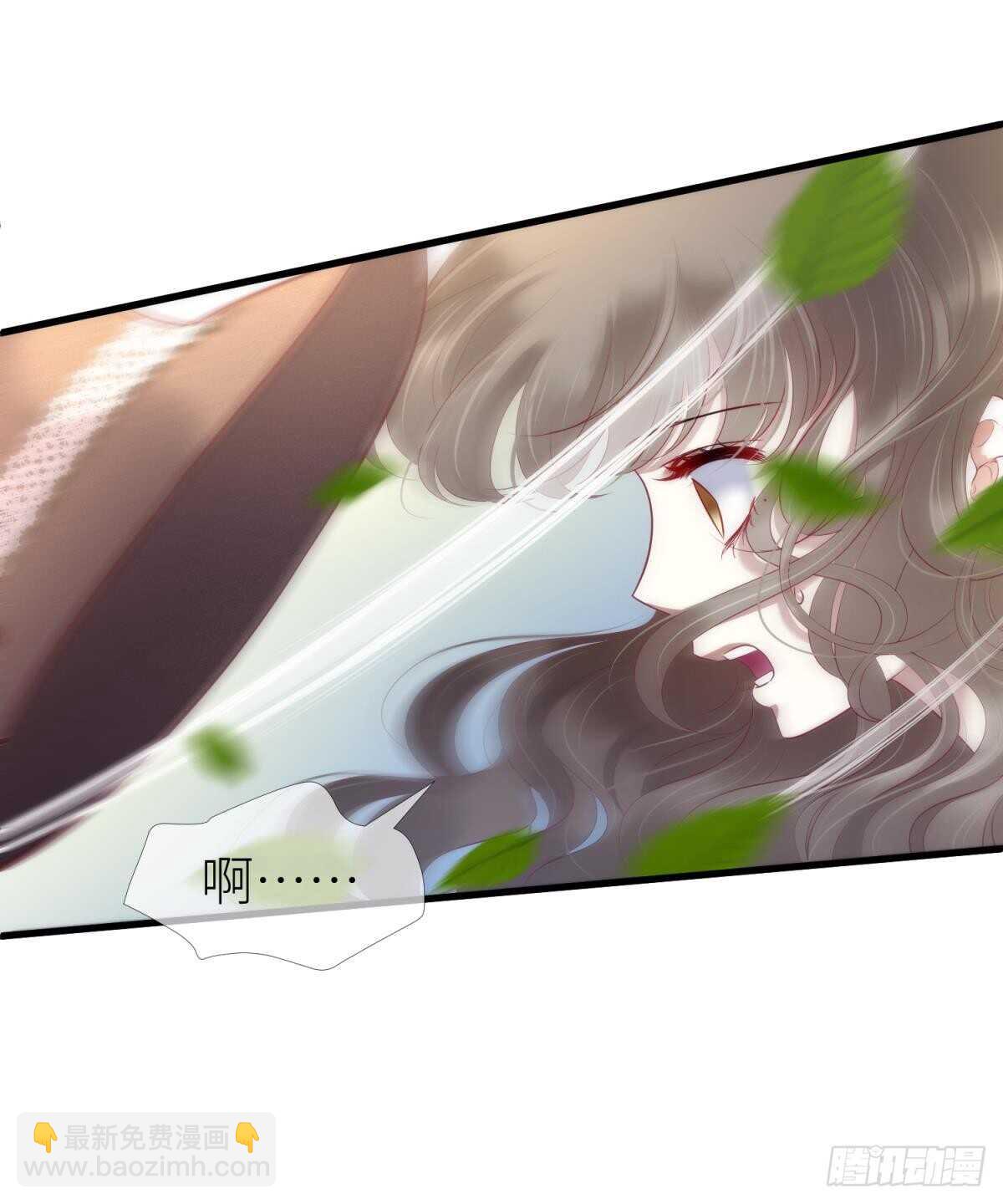 第123话 英雄救美(1/2)-第123话