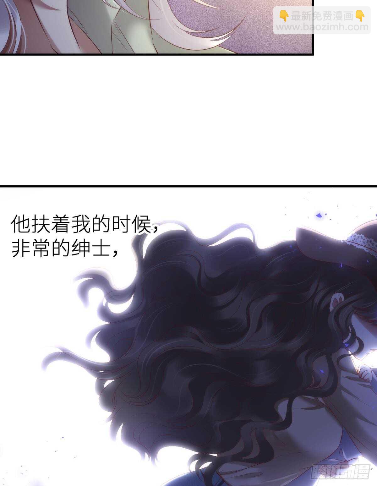 第123话 英雄救美(1/2)-第123话