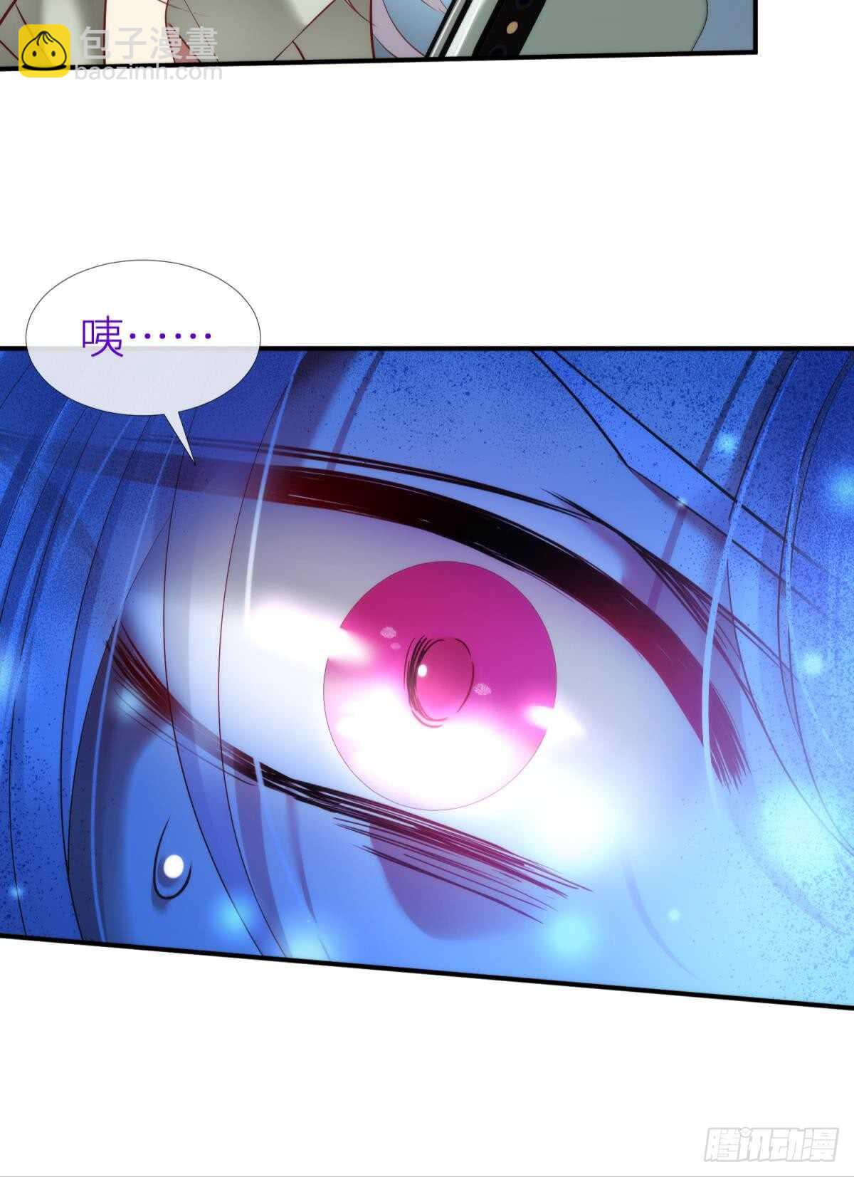 第123话 英雄救美(1/2)-第123话