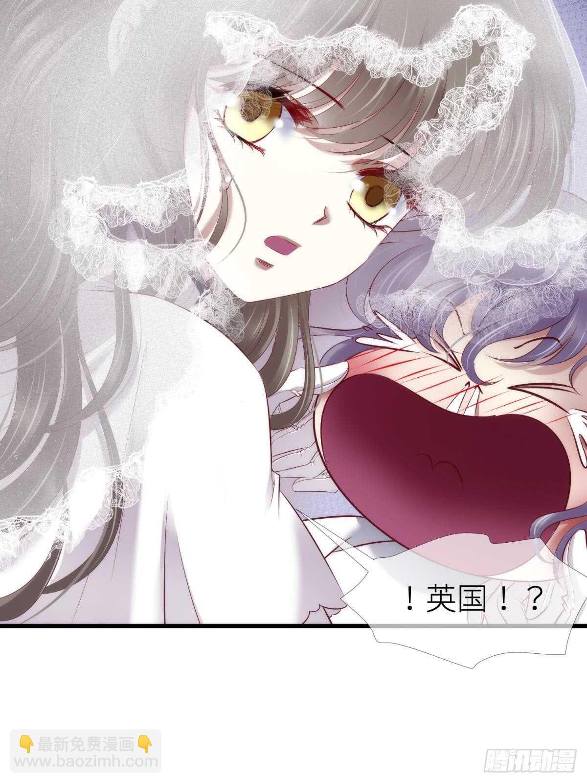 第123话 英雄救美(1/2)-第123话