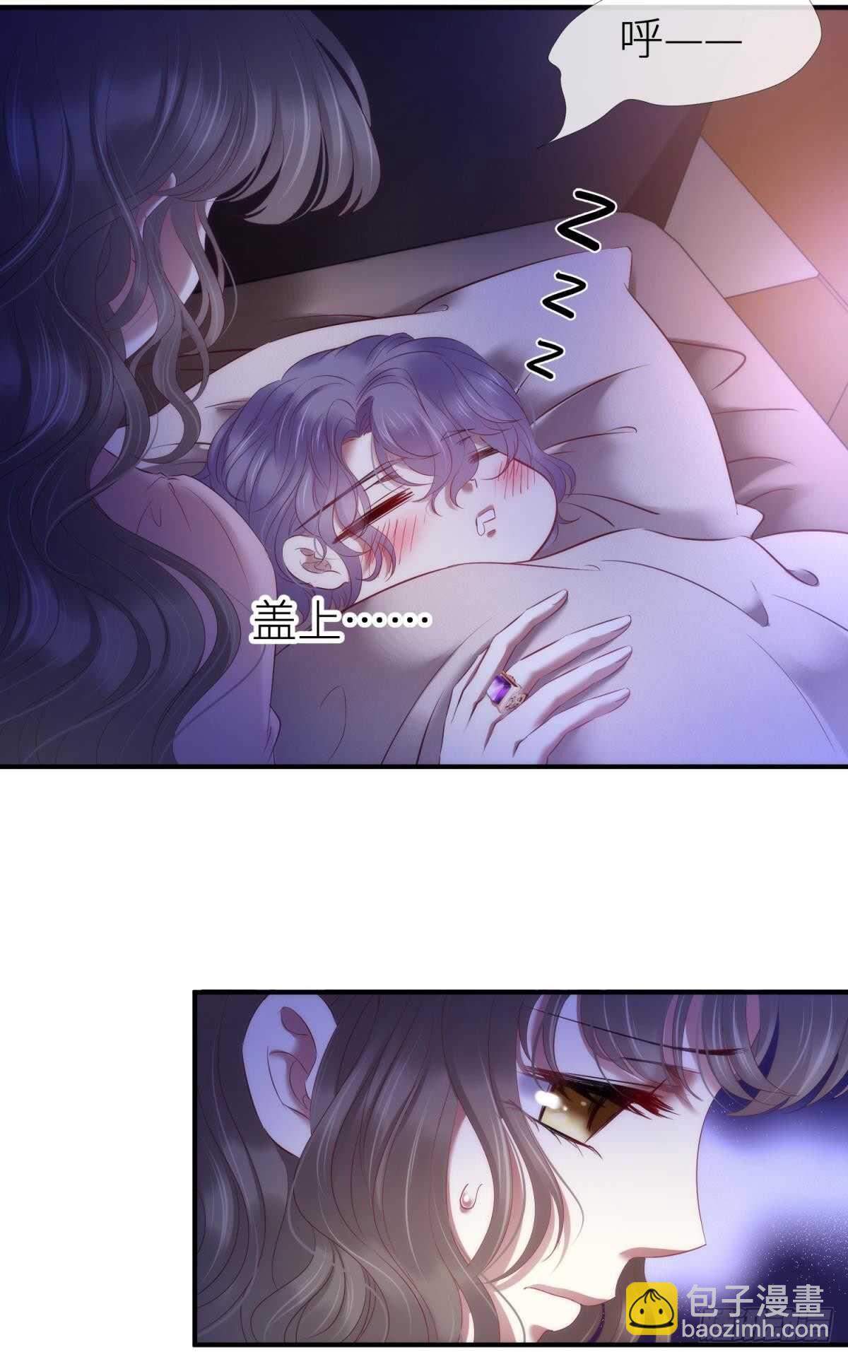 第125话 丞相大人很性感-第125话