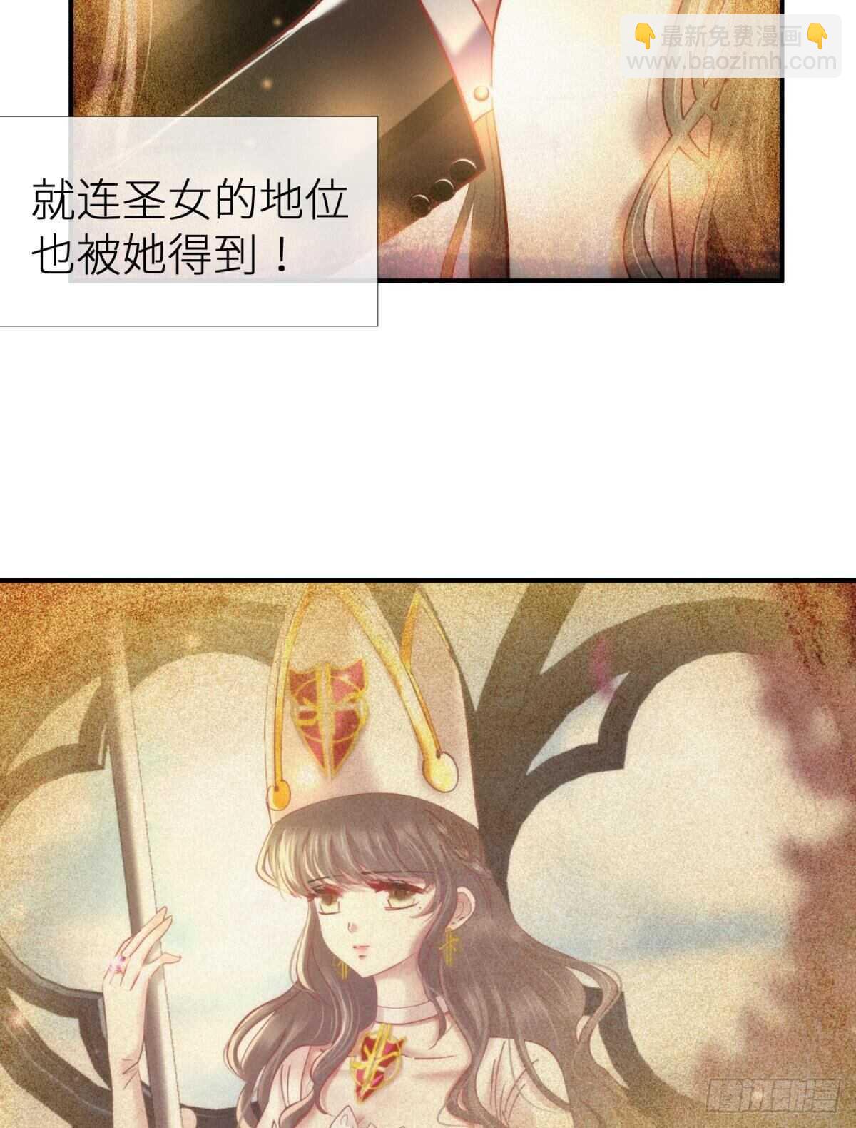 第125话 丞相大人很性感-第125话