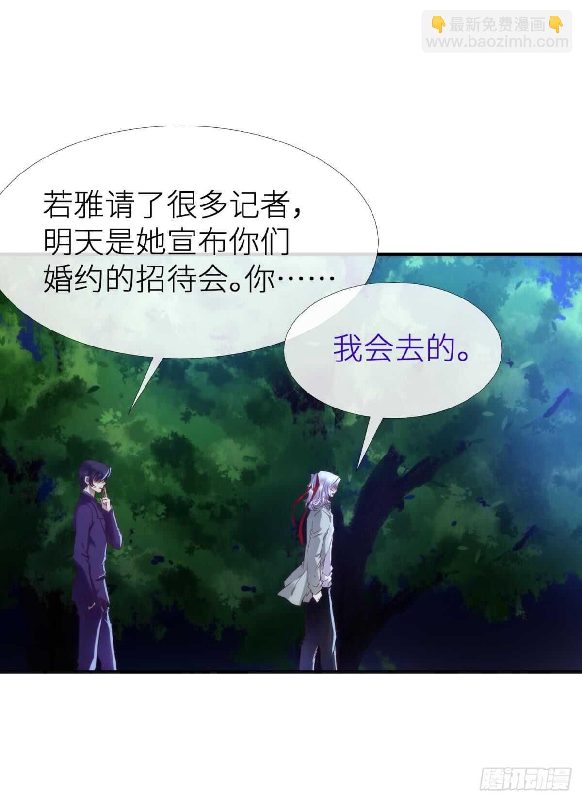 第125话 丞相大人很性感-第125话