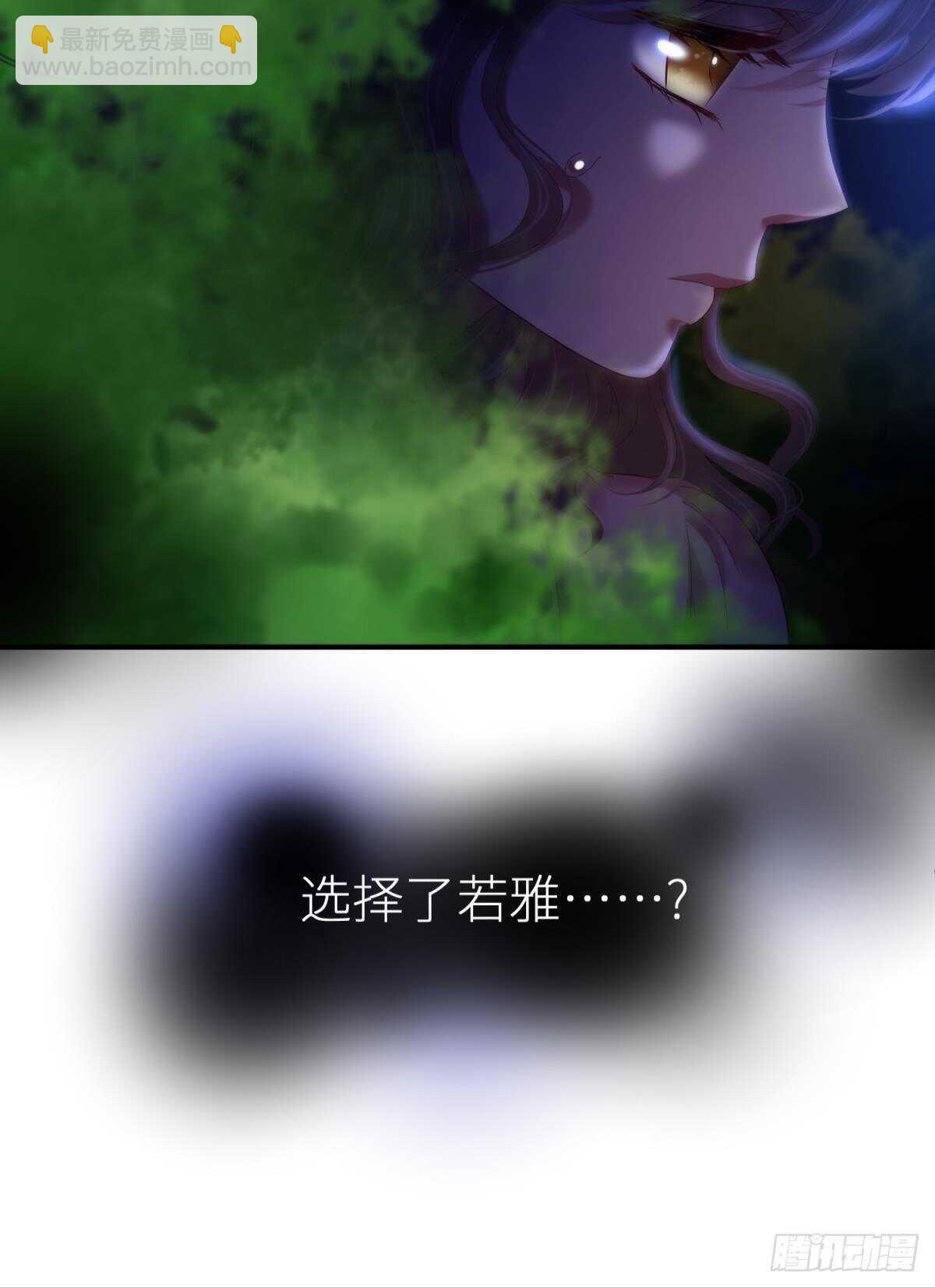 第125话 丞相大人很性感-第125话