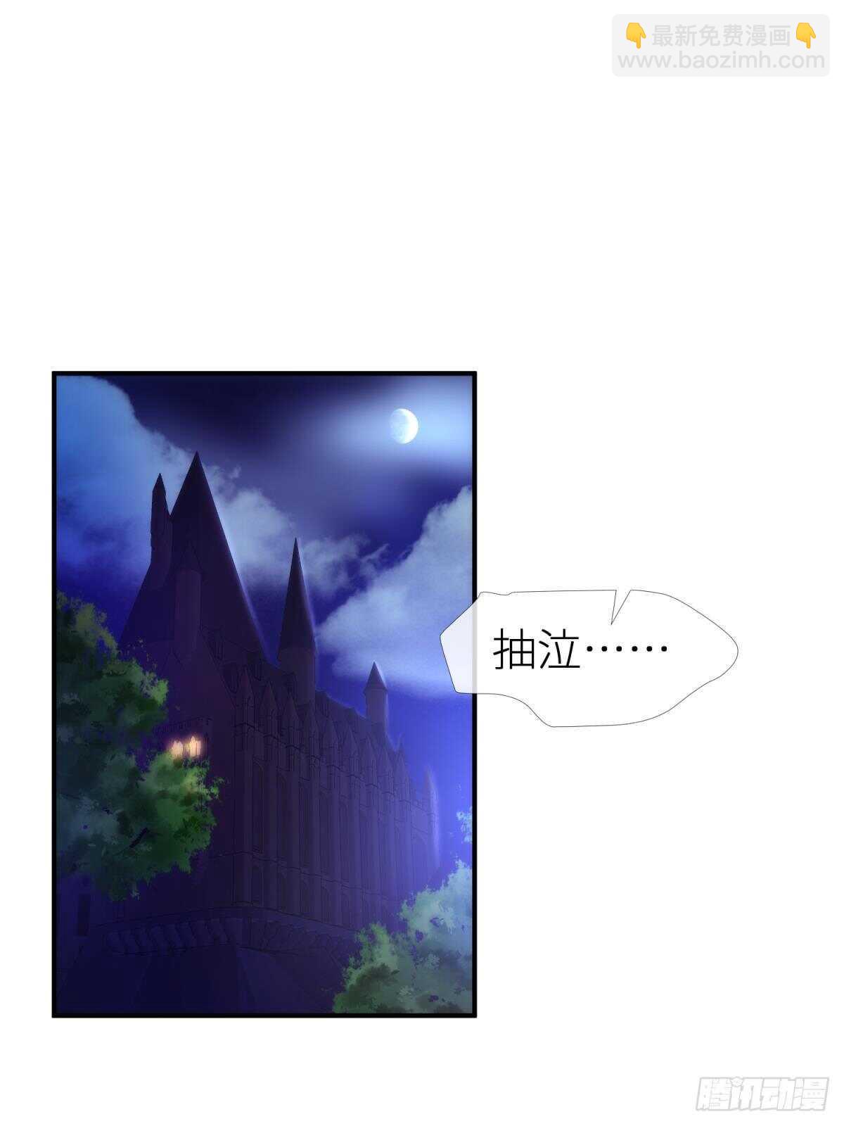 第125话 丞相大人很性感-第125话