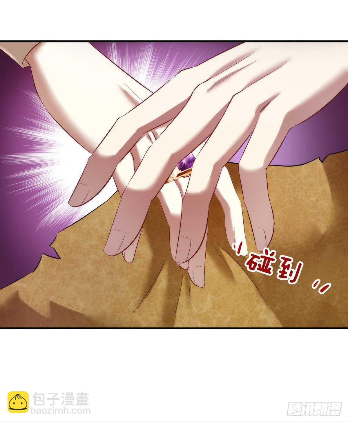 第127话 宫墙中禁锢的灵魂-第127话