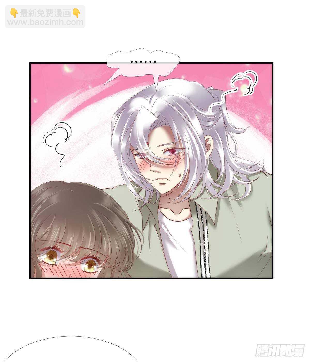 第127话 宫墙中禁锢的灵魂-第127话