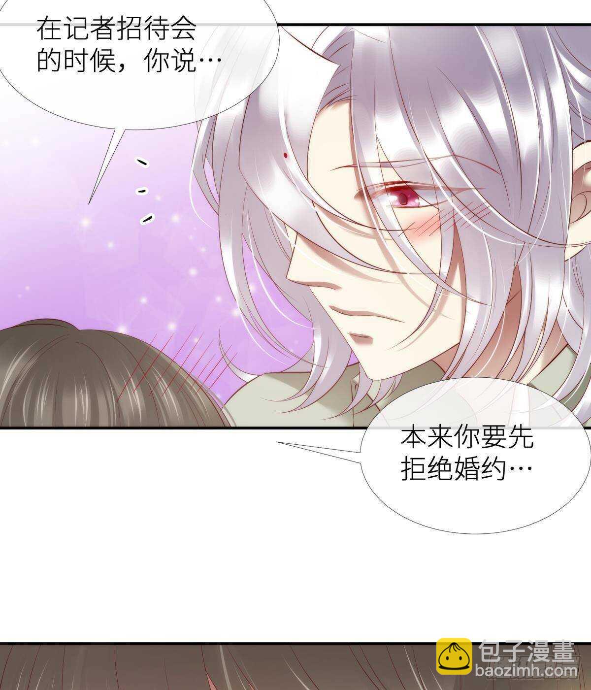 第127话 宫墙中禁锢的灵魂-第127话