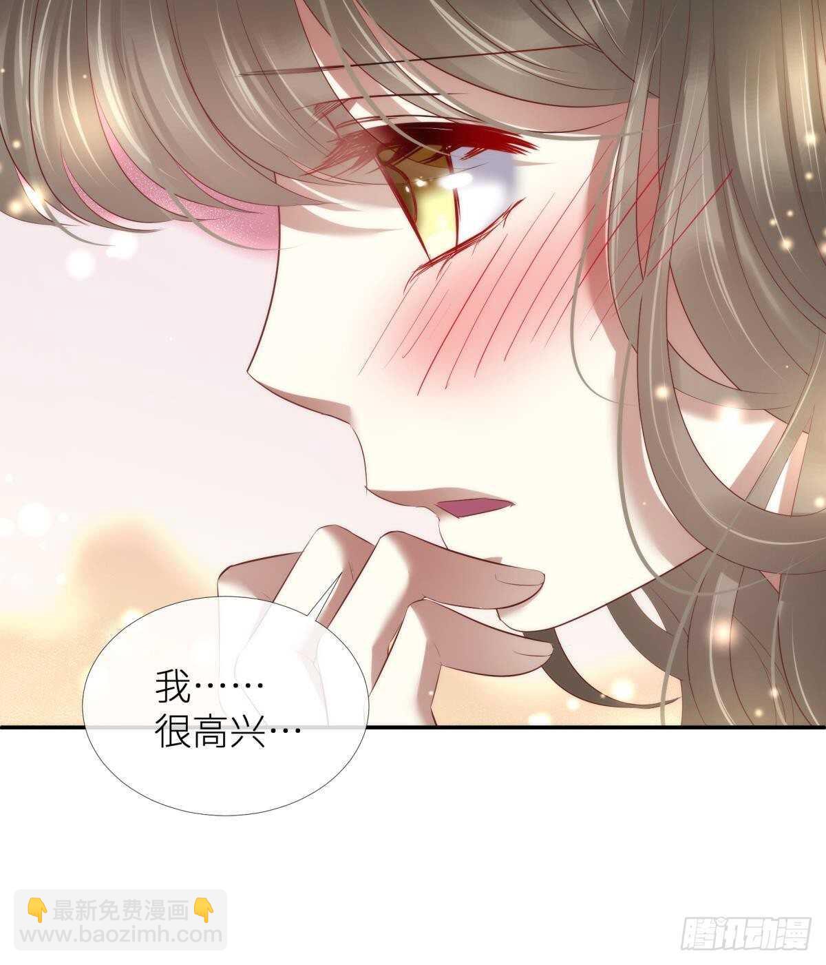 第127话 宫墙中禁锢的灵魂-第127话