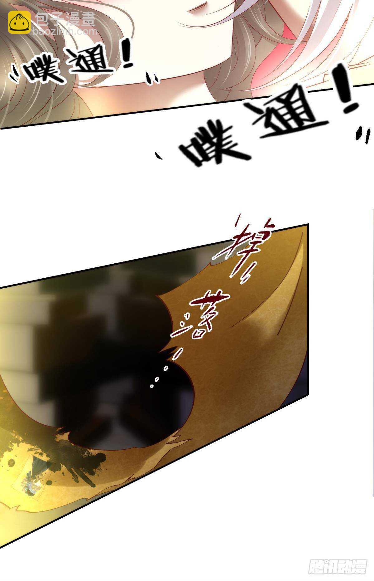第127话 宫墙中禁锢的灵魂-第127话