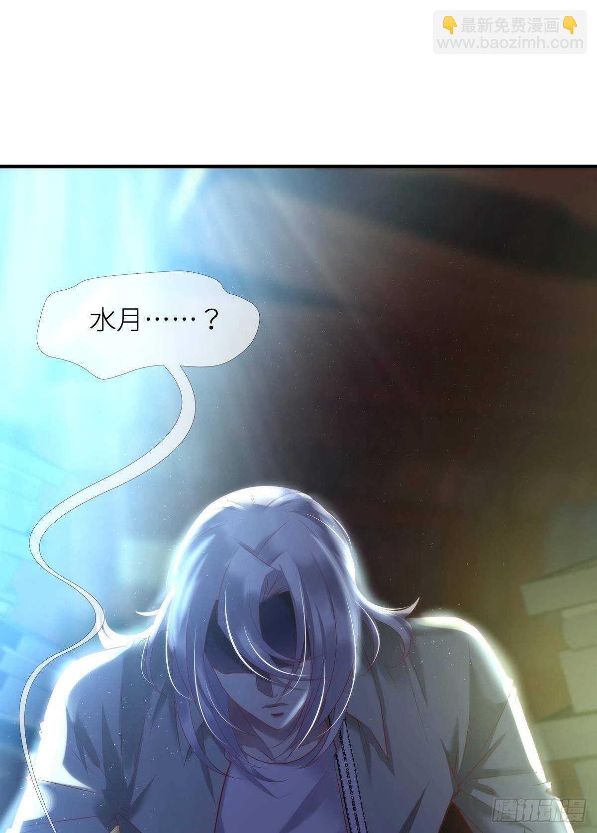 第127话 宫墙中禁锢的灵魂-第127话