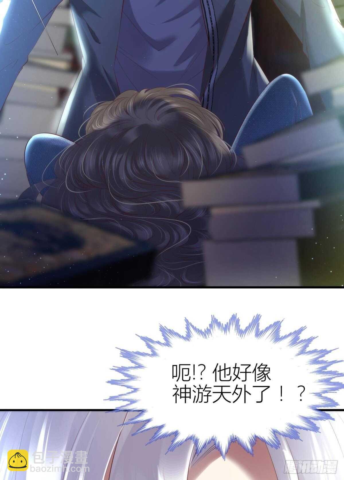 第127话 宫墙中禁锢的灵魂-第127话