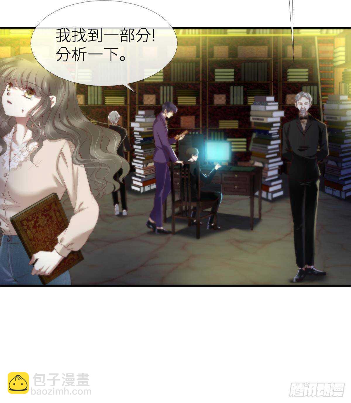 第127话 宫墙中禁锢的灵魂-第127话