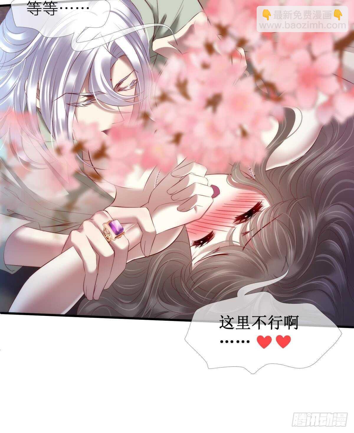 第127话 宫墙中禁锢的灵魂-第127话